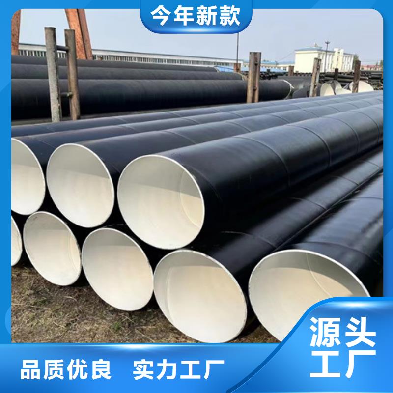 阳信、博兴、惠民热浸塑穿线管厂与方矩管 推动滨州管道产业新高度