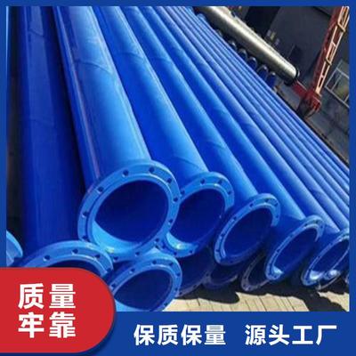 凤台|八公山螺旋钢管与保温钢管制造 瑞盛管道——品质筑就工程基石